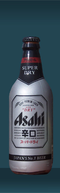   Asahi Super Dry