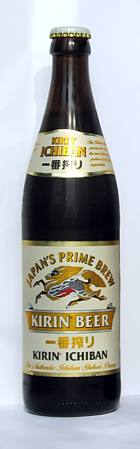 фото пива Kirin Ichiban